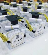 تصویر گیفت فارغ التحصیلی باکس پلکسی 