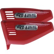 تصویر قاب بغل موتور سیکلت هوندا رنگ گوجه‌ای 