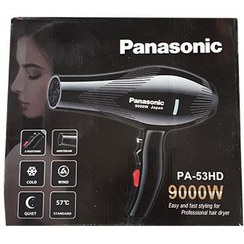 تصویر سشوار پاناسونیک 9000 وات مدل PA-53HD Panasonic PA-53HD 9000w