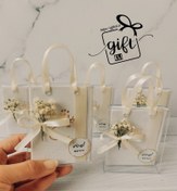 تصویر گیفت فال حافظ با بگ پلکسی - گیفت یلدا 