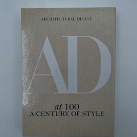 تصویر کتاب دکوراتیو - AD 