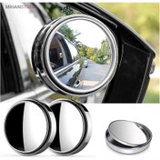 تصویر آینه محدب نقطه کور قابل تنظیم خودرو مدل E360 بسته ۲ عددی 