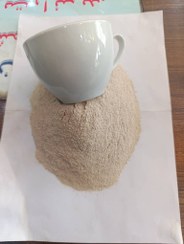 تصویر چایی ماسالا 