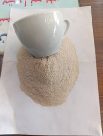 تصویر چایی ماسالا 