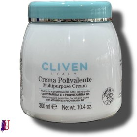 تصویر کرم چند منظوره کلیون CLIVEN مدل Multipurpose Cream (300 میل) CLIVEN Multipurpose Cream (300 ml)