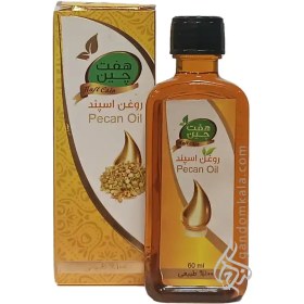 تصویر روغن اسپند (55 میلی لیتر) 