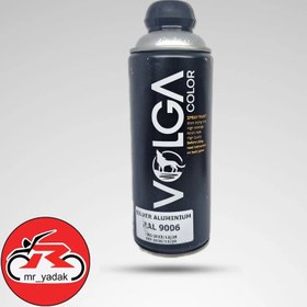 تصویر اسپری رنگ استیل ولگا 