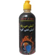 تصویر هات فایر 500 پلی اتیلن 