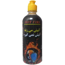 تصویر هات فایر 500 پلی اتیلن 