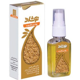 تصویر روغن کنجد نوشاد 