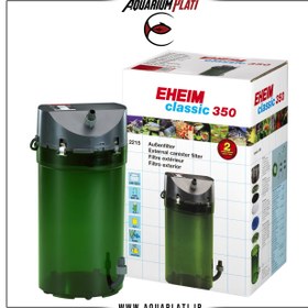 تصویر فیلتر سطلی ایهایم کلاسیک 350 کد 2215 EHEIM Filter Classic 350