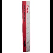 تصویر کمک فنر عقب راست JAC J5 AFORTIS 