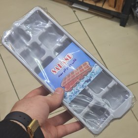 تصویر قالب یخ دوقلو سهند 