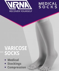 تصویر جوراب واریس ورنا BFبالا زانو بدون کف verna 