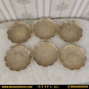 تصویر پیش دستی برنجی طرح طاووس مجموعه ۶ عددی 