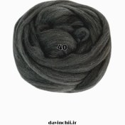 تصویر کچه ایرانی داوینچی کد۴۰ 