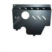 تصویر سینی زیر موتور جیلی GC6 