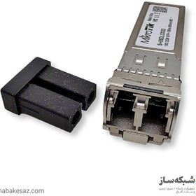 تصویر ماژول فیبر نوری میکروتیک S+85DLC03D Mikrotik S+85DLC03D Module