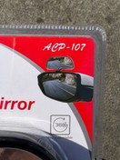 تصویر آینه نقطه کور 