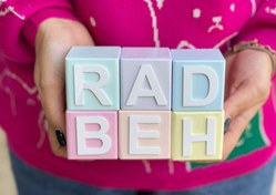 تصویر مکعب اسم چوب روس رنگبندی متنوع 