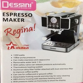 تصویر اسپرسو ساز دسینی111 ا Dessini 111 Espresso Maker Dessini 111 Espresso Maker