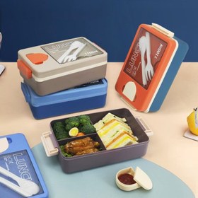 تصویر ظرف غذای مستطیل 3 خونه کد 1773 نارنجی 