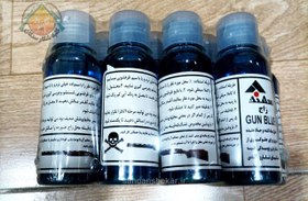 تصویر زاج سهند 90 میل سهند