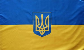 تصویر پرچم اوکراین | همراه نشان ملی 