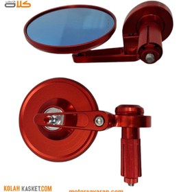 تصویر آینه سر فرمان موتور سیکلت فلزی گرد قرمز مدل Y20 Y20 red round metal motorcycle steering wheel mirror