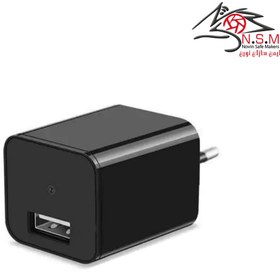 تصویر شارژر دوربین دار Spy Camera Charger P2