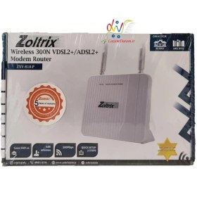 تصویر مودم روتر VDSL/ADSL زولتریکس مدل ZXV-818P 