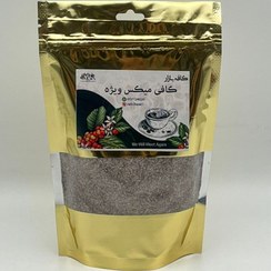 تصویر کافی میکس 3x1 ویژه 