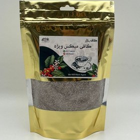 تصویر کافی میکس 3x1 ویژه 