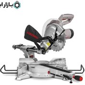 تصویر فارسی بر کشویی 305 میلیمتر 2000 وات دو طرفه کرون مدل CT15297P 