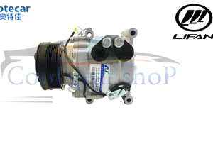 تصویر فروشگاه کولگر قشم یدک