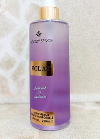 تصویر بادی اسپلش زنانه وودی سنس رایحه اکلت لنوین Body splash woody sence Eclat Lanvin