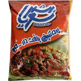 تصویر سویا ریزدانه بهشهر 170 گرم - کارتن 24 عددی Behshahr soybeans 170 grams - carton of 24 pieces