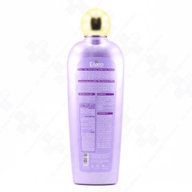 تصویر شامپو فاقد سولفات مناسب مو نازک و حجم دهنده حجم 300 میل الارو Ellaro Hair Volumizing Sulfate Free Shampoo 300 ml