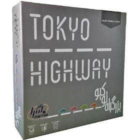 تصویر بازی فکری بزرگراه توکیو Tokyo Highway 