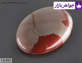 تصویر نگین جاسپر زیبا کد 142885 