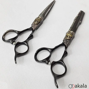 تصویر فروشگاه اداکالا