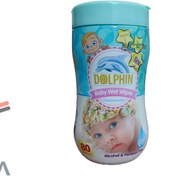 تصویر دستمال مرطوب کودک دلفین بسته ۸۰ عددی 