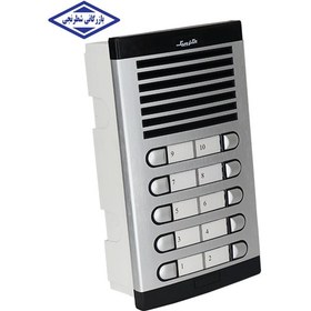 تصویر پنل صوتی الکتروپیک 10 واحدی کد 875 10-unit electropic audio panel, code 875