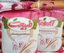 تصویر برنج پاکستانی طبیعت( بسته صورتی ) 