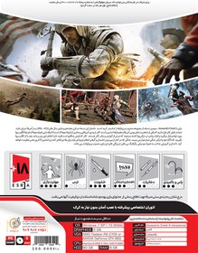 تصویر Assassin’s Creed III Remastered 