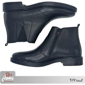 تصویر کد 917 | چرم رضوان 