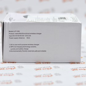 تصویر شارژر وایرلس ( بی سیم ) مدل T3 