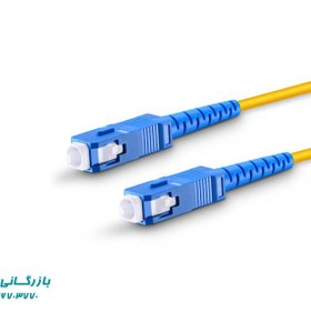 تصویر پچ‌ کورد فیبرنوری SC-SC سینگل مود UPC-UPC Optical Fiber Patch Cord UPC-UPC