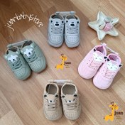 تصویر پاپوش ۱۱۳۰ 