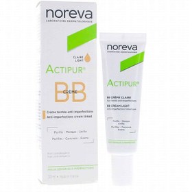 تصویر بی بی کرم نوروا اکتی‌پور - Golden NOREVA ACTIPUR BB Creme (Claire Light